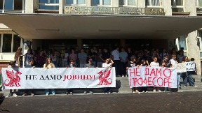 Protestna šenja gimnazijalaca